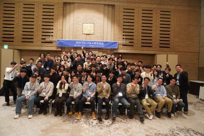 인재교류회 사진